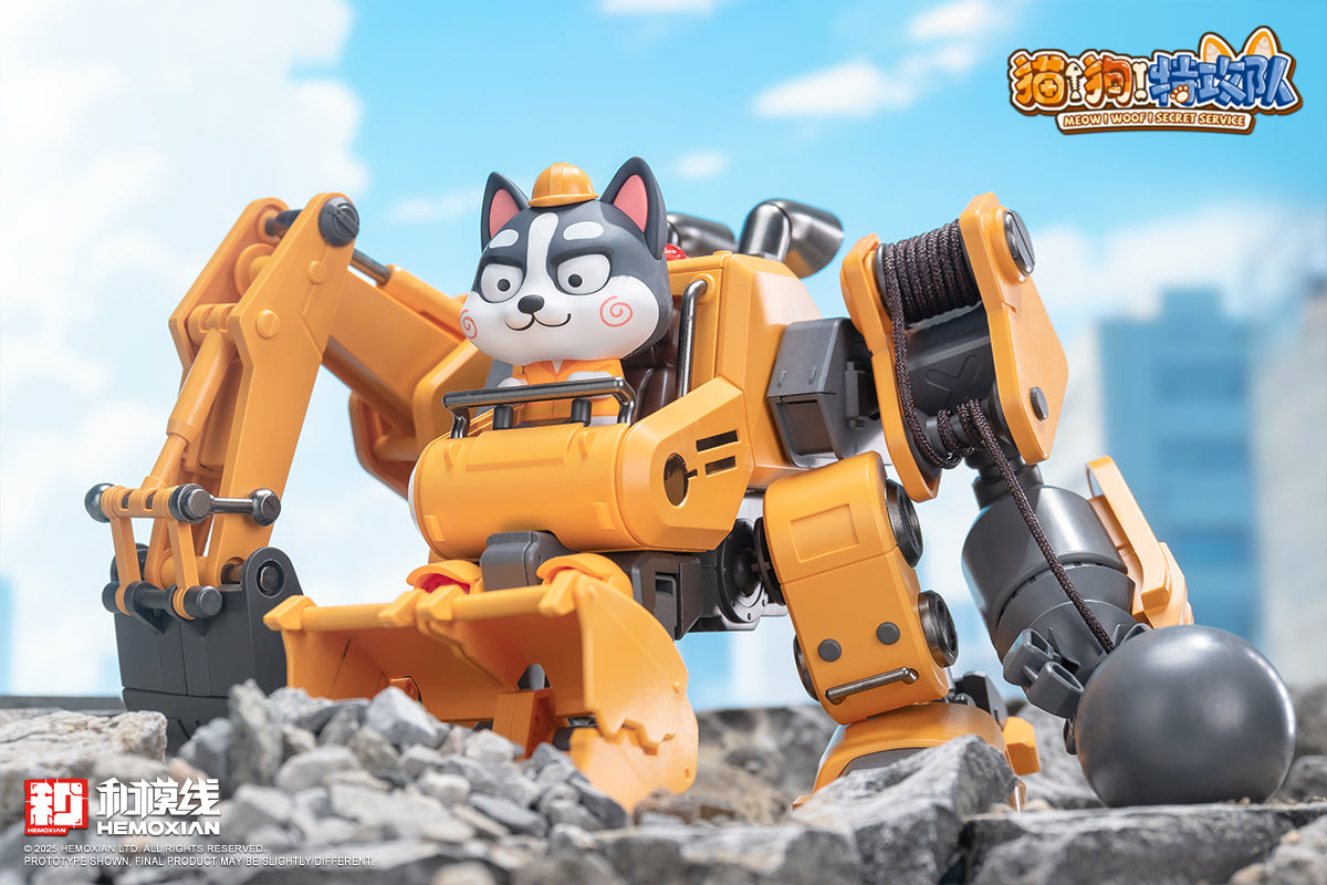 Hemoxian Meow! Woof! Secret Service Husky Model Kit