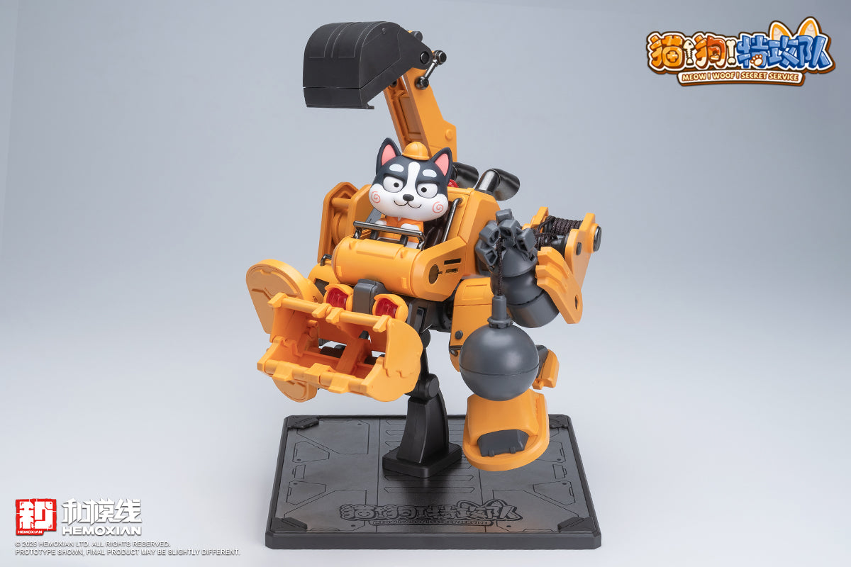 Hemoxian Meow! Woof! Secret Service Husky Model Kit