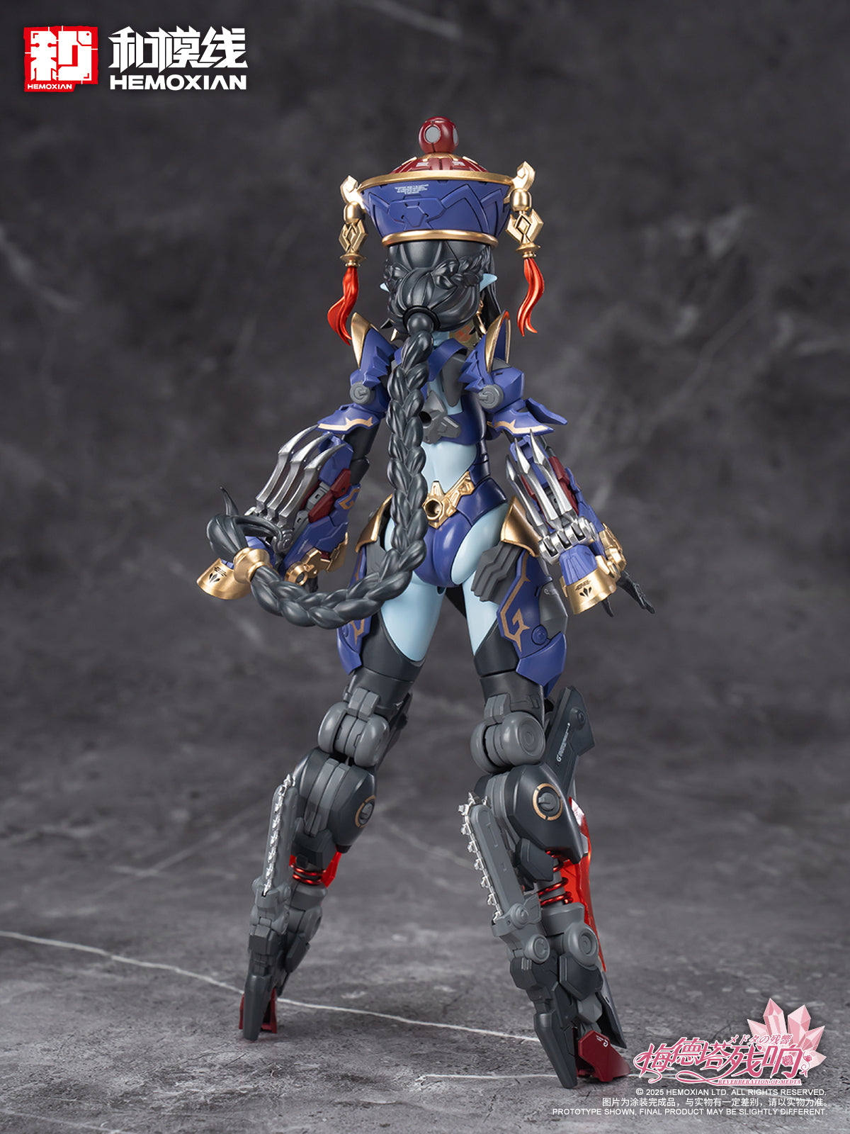 Hemoxian 1/10 Reverberation Of Medta Jiangshi Jiulian Model Kit