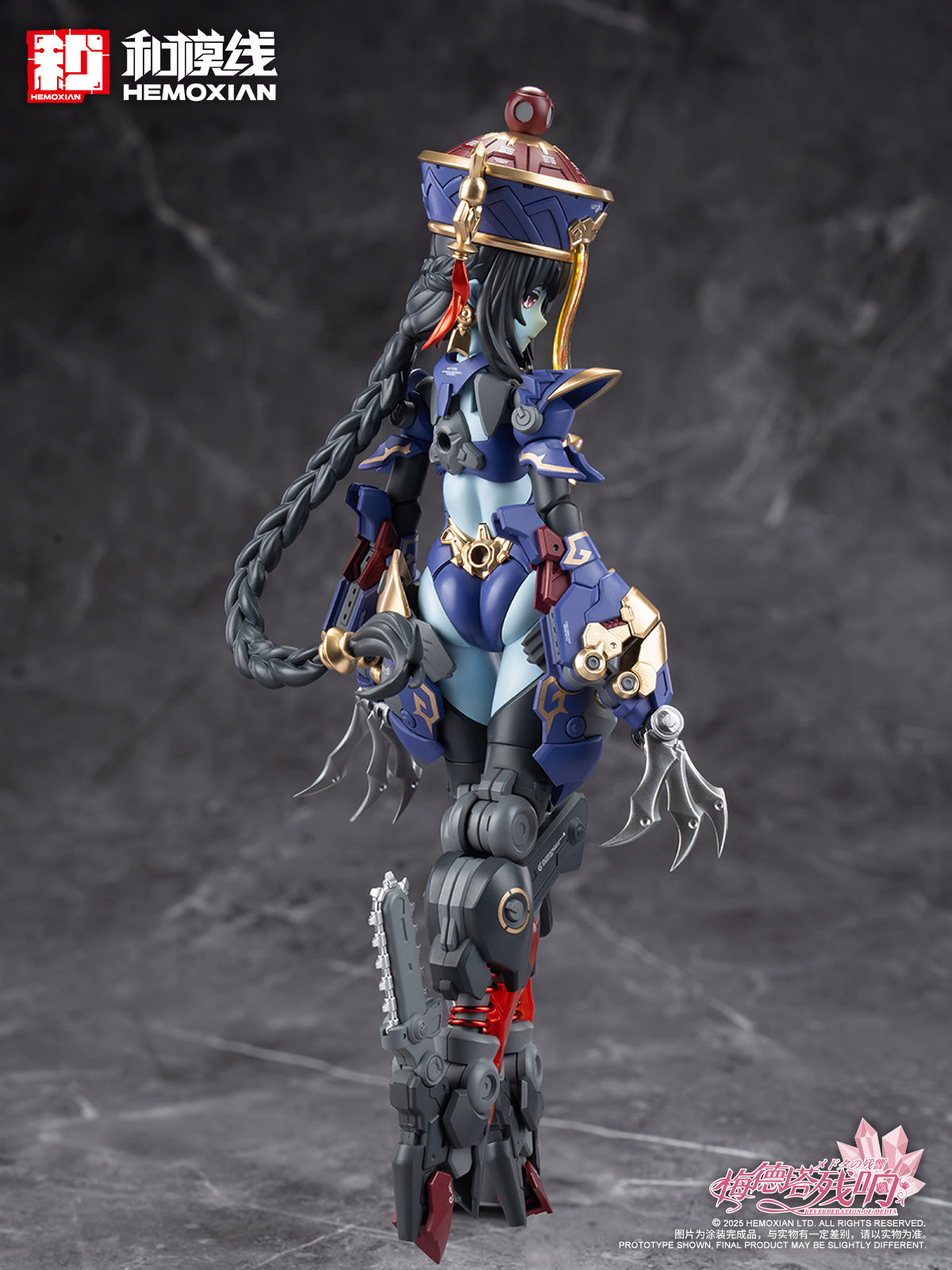 Hemoxian 1/10 Reverberation Of Medta Jiangshi Jiulian Model Kit