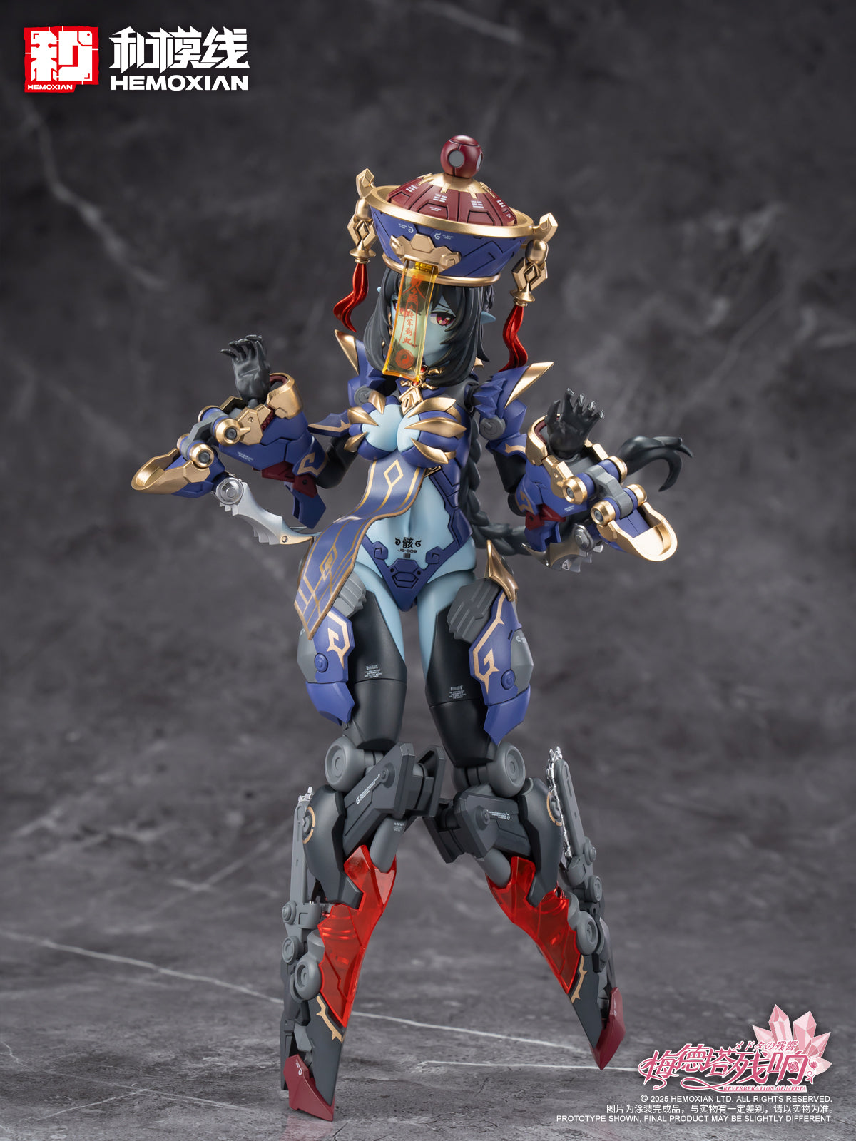 Hemoxian 1/10 Reverberation Of Medta Jiangshi Jiulian Model Kit