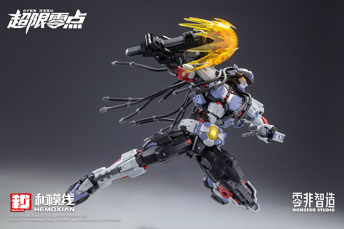 NonZero Studio OVERZERO Boxer Baki Model Kit
