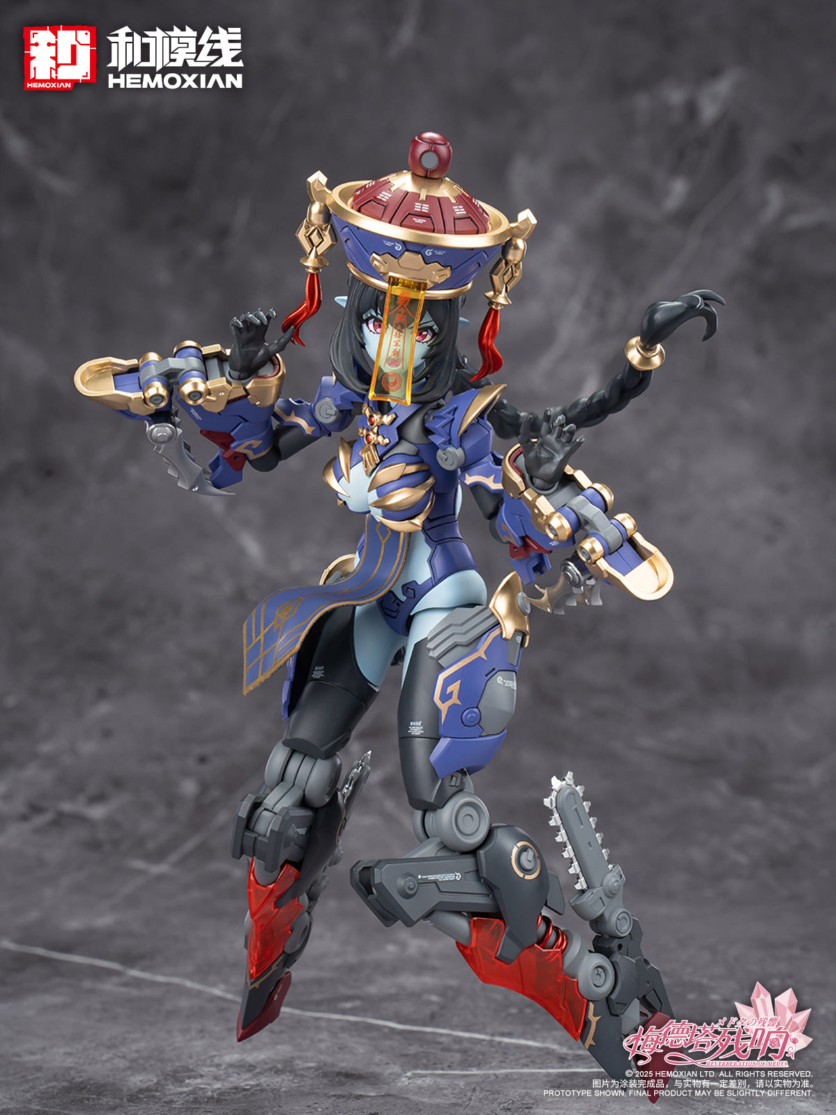 Hemoxian 1/10 Reverberation Of Medta Jiangshi Jiulian Model Kit