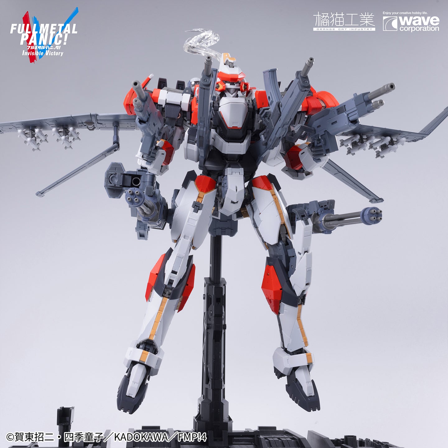 Orange Cat X Wave Full Metal Panic 1/35 ARX-8 Laevatein & XL-3 Booster The Last Decisive Battle Ver. Model Kit 6979850370561 
