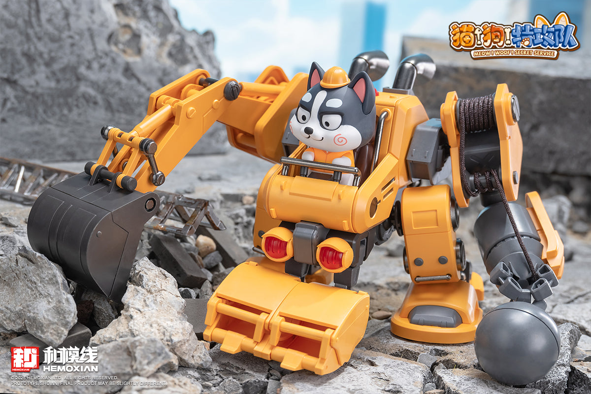 Hemoxian Meow! Woof! Secret Service Husky Model Kit