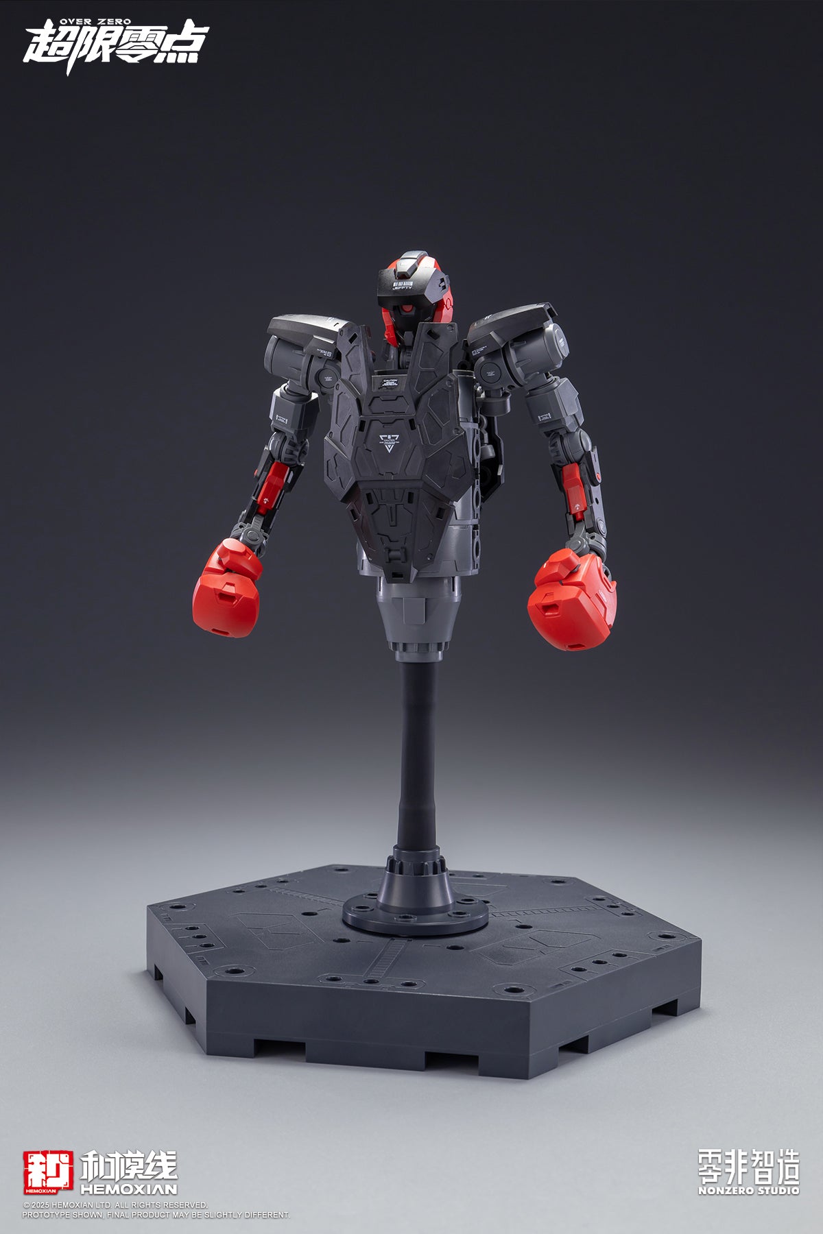 NonZero Studio OVERZERO Boxer Baki Model Kit