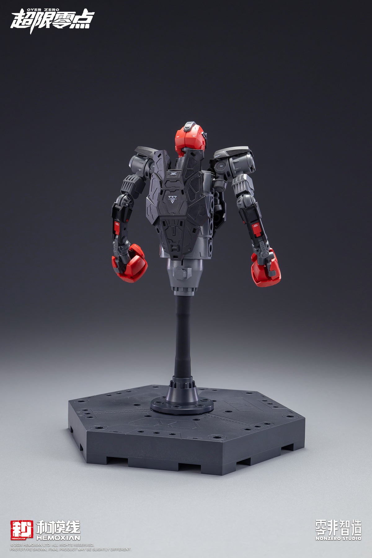 NonZero Studio OVERZERO Boxer Baki Model Kit