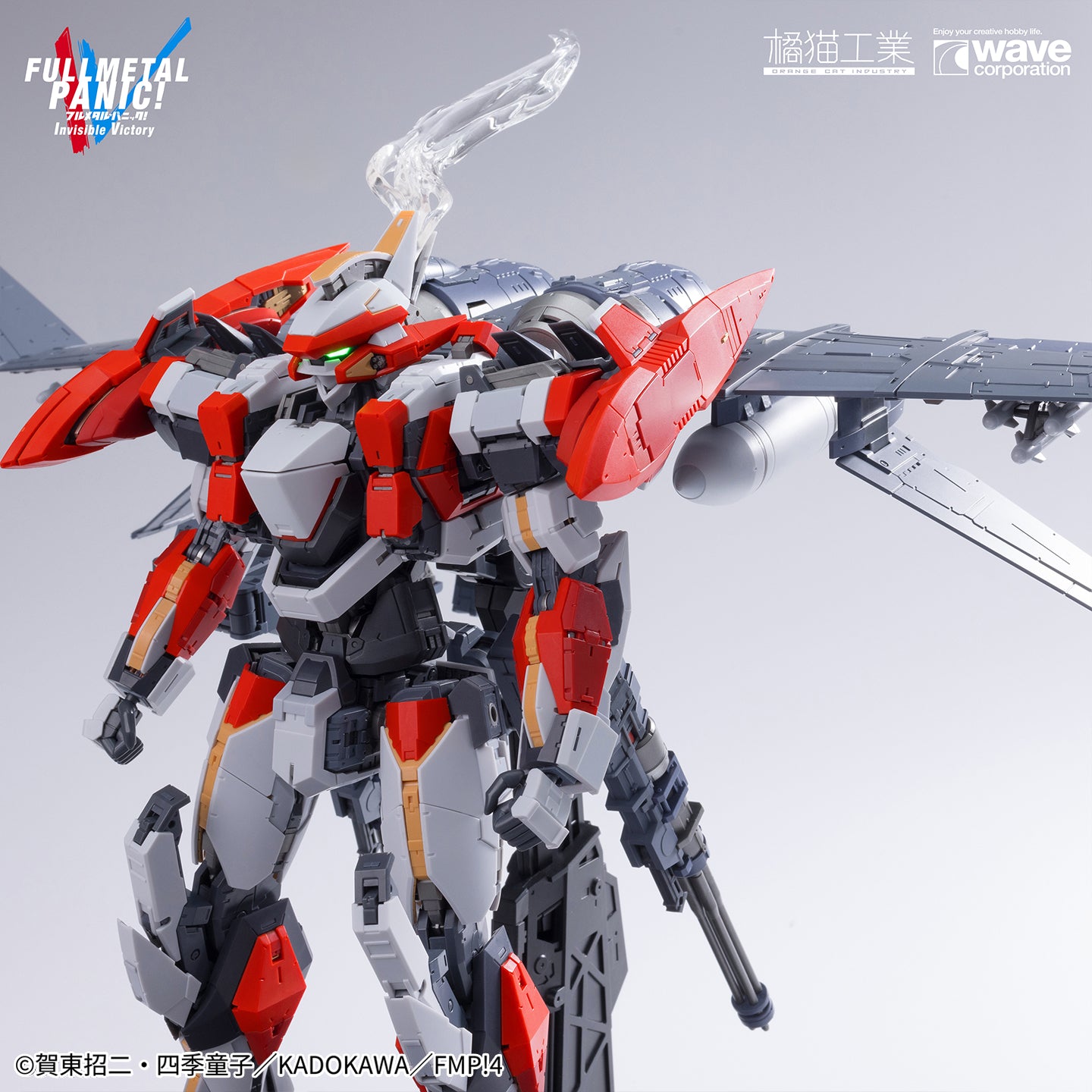 Orange Cat X Wave Full Metal Panic 1/35 ARX-8 Laevatein & XL-3 Booster The Last Decisive Battle Ver. Model Kit 6979850370561 