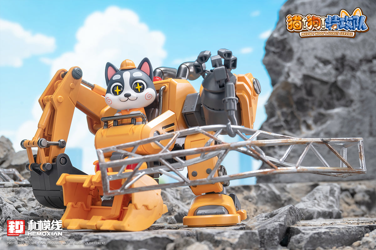 Hemoxian Meow! Woof! Secret Service Husky Model Kit