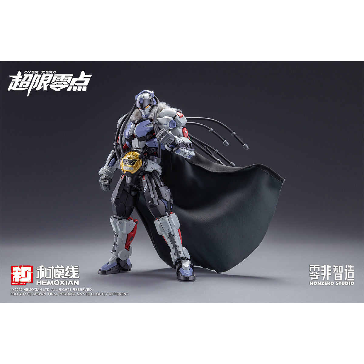 NonZero Studio OVERZERO Boxer Baki Model Kit