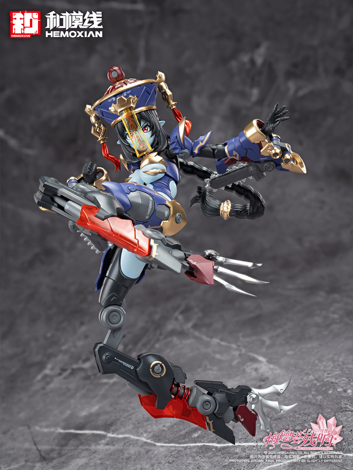Hemoxian 1/10 Reverberation Of Medta Jiangshi Jiulian Model Kit