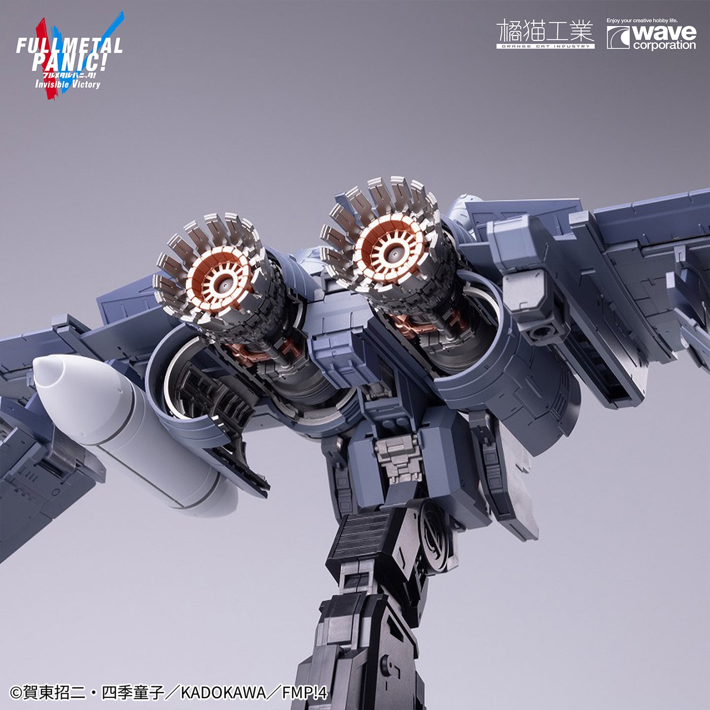 Orange Cat X Wave Full Metal Panic 1/35 ARX-8 Laevatein & XL-3 Booster The Last Decisive Battle Ver. Model Kit 6979850370561 
