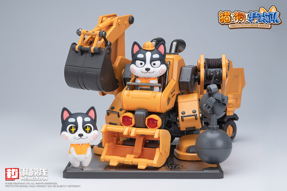Hemoxian Meow! Woof! Secret Service Husky Model Kit