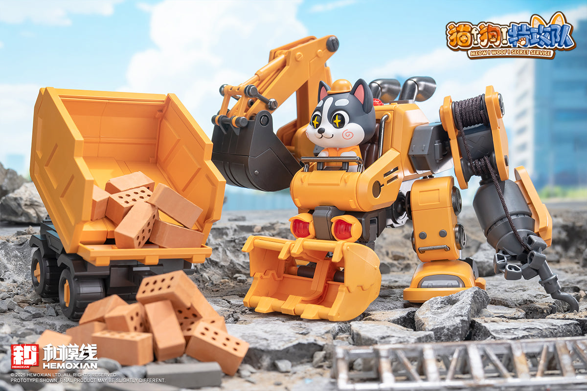 Hemoxian Meow! Woof! Secret Service Husky Model Kit