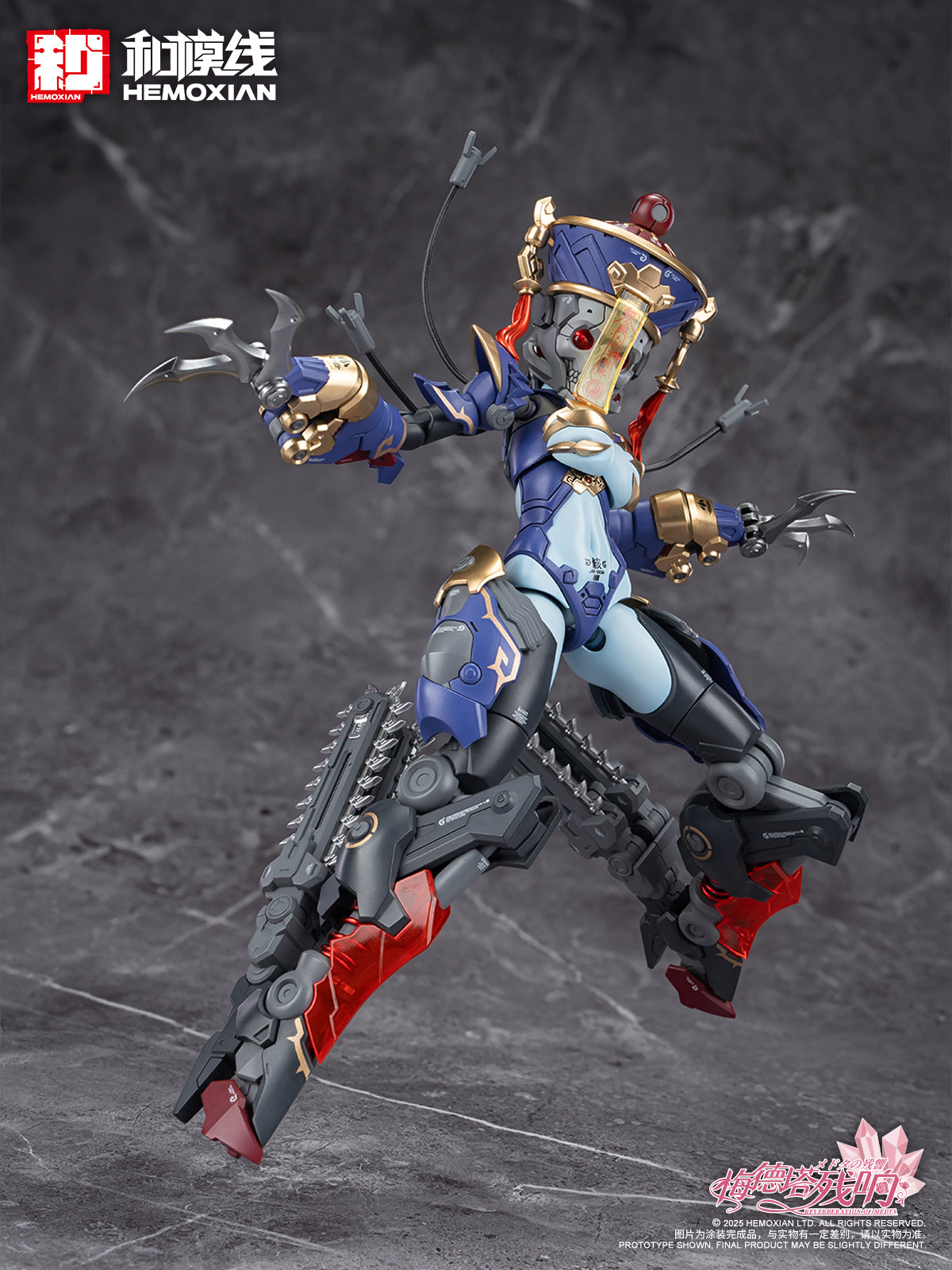 Hemoxian 1/10 Reverberation Of Medta Jiangshi Jiulian Model Kit