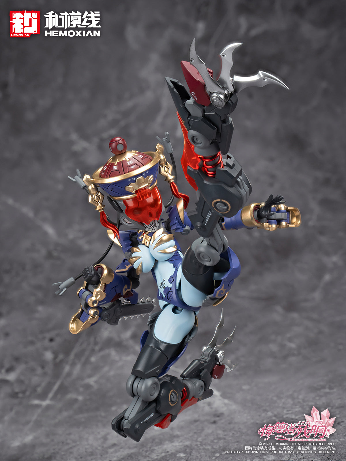 Hemoxian 1/10 Reverberation Of Medta Jiangshi Jiulian Model Kit
