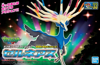 985162 5066716 Bandai Pokemon Plamo Select Xerneas Model Kit 4573102577528