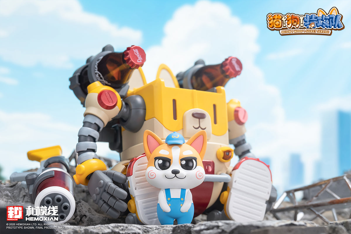 Hemoxian Meow! Woof! Secret Service Colaji Model Kit