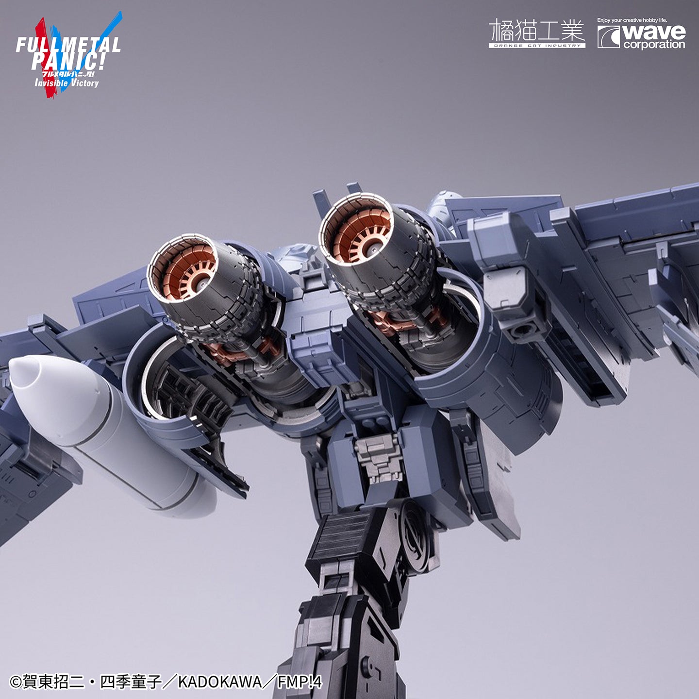 Orange Cat X Wave Full Metal Panic 1/35 ARX-8 Laevatein & XL-3 Booster The Last Decisive Battle Ver. Model Kit 6979850370561 