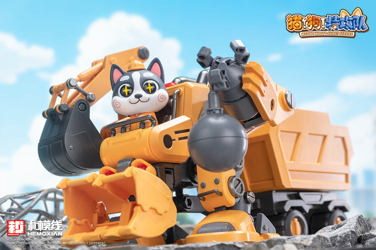 Hemoxian Meow! Woof! Secret Service Husky Model Kit