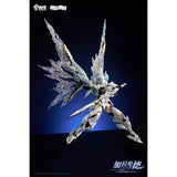 Animester 1/12 White Dragon Knight Galahad Model Kit (ETA Q2 2024)
