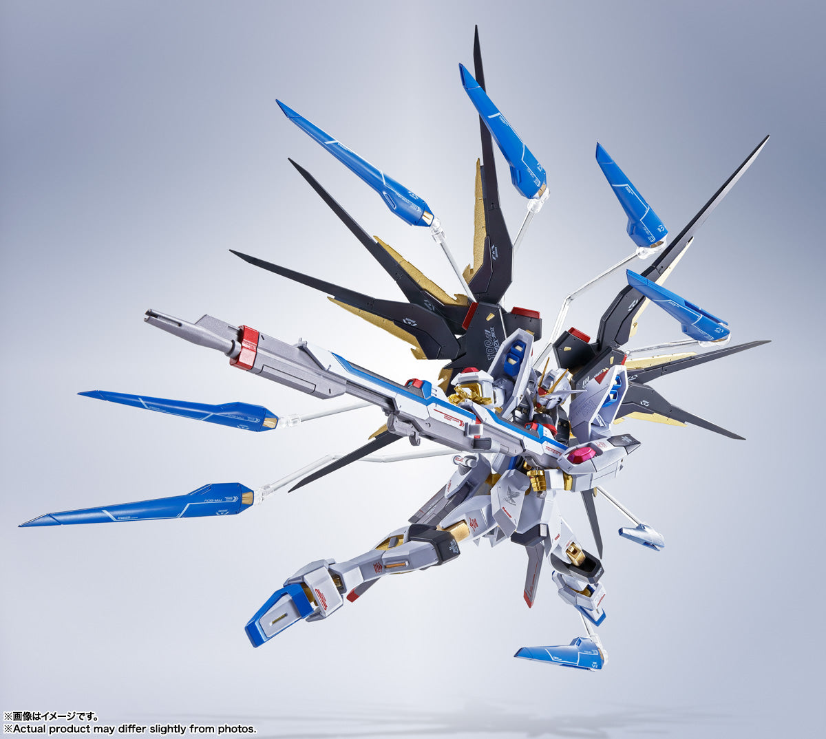 Bandai Tamashii Nations Metal Robot Spirits Strike Freedom
