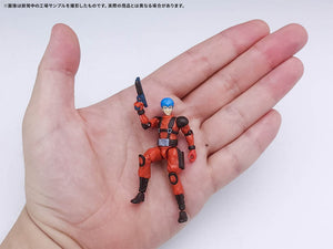 Bandai Tamashii Nations Hi-Metal R Scope Dog Red Shoulder Custom Action Figure