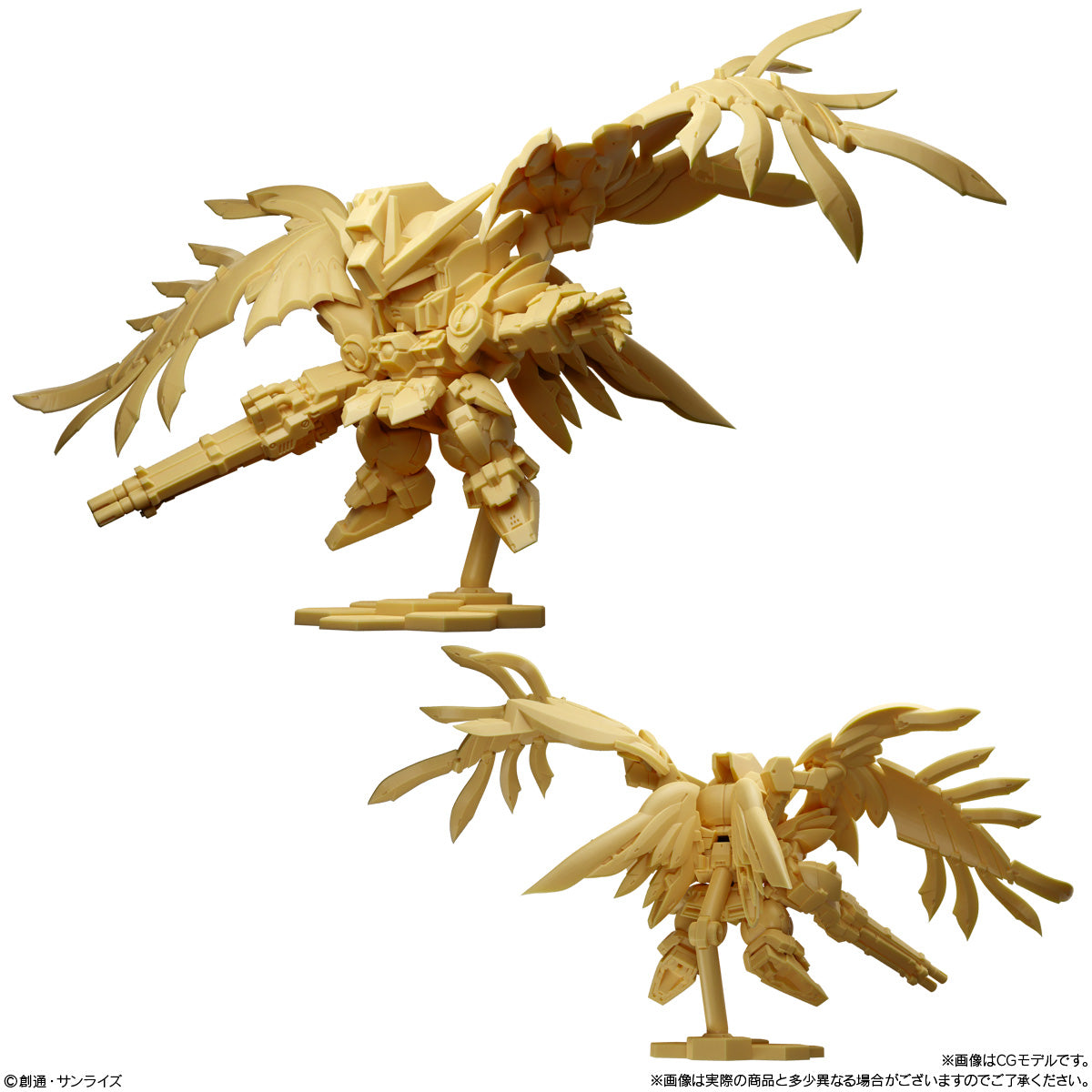 Bandai Shokugan Superior Define No. 1 Model Kit [SET OF 5