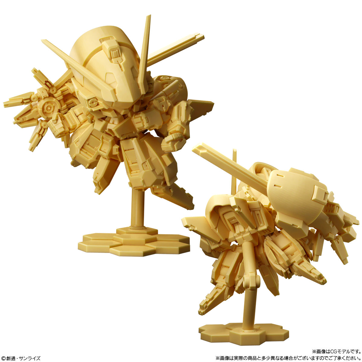 Bandai Shokugan Superior Define No. 1 Model Kit [SET OF 5