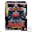 BANF922855 Bandai SMP [SHOKUGAN MODELING PROJECT] Mirai Sentai Timeranger 3D Formation Time Robo Model Kit 4570117922855