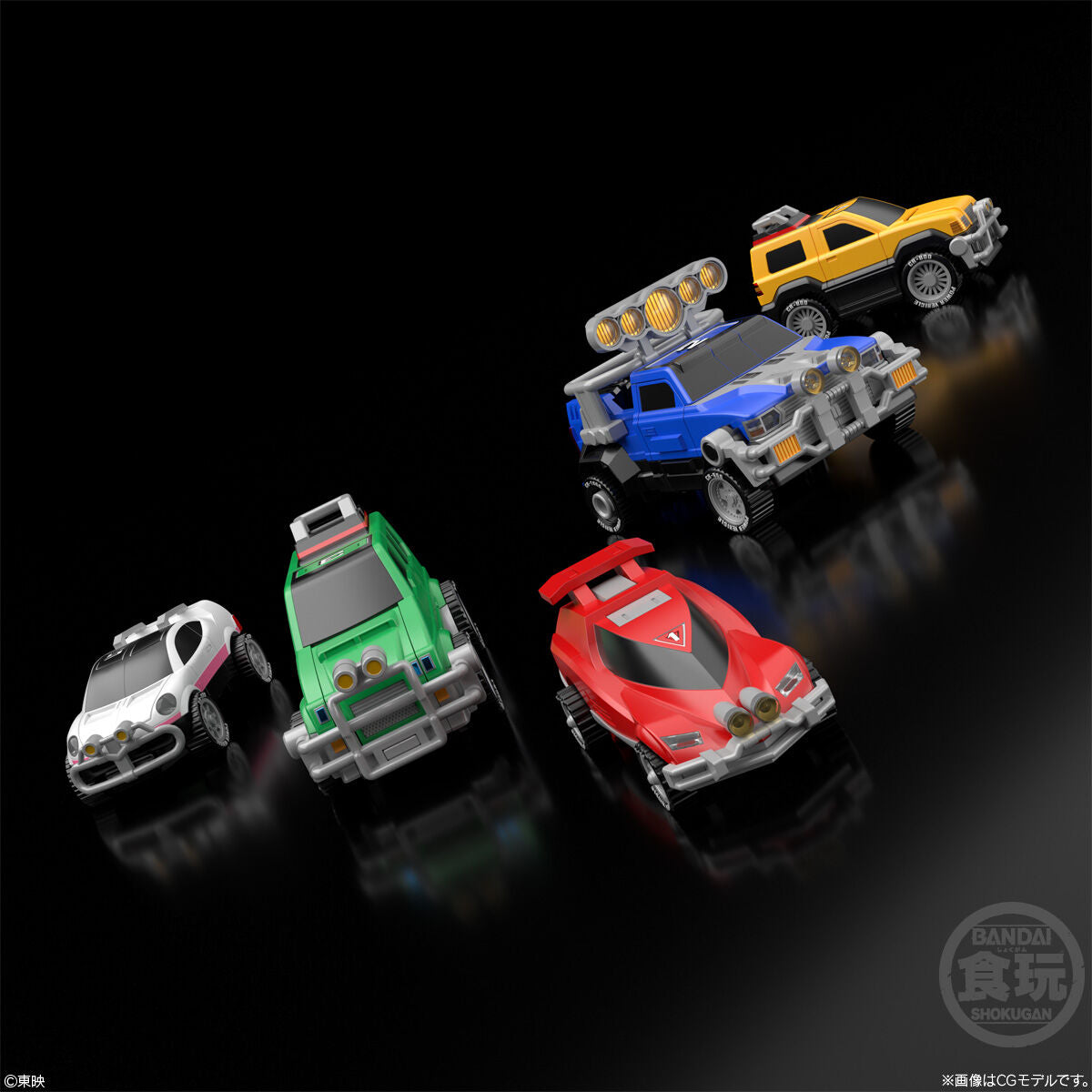 BANF927980 Bandai SMP [SHOKUGAN MODELING PROJECT] Gekisou Sentai Carranger RV Robot Model Kit 4570117927980