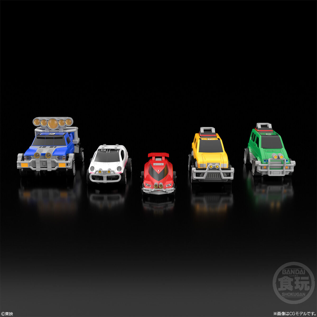 BANF927980 Bandai SMP [SHOKUGAN MODELING PROJECT] Gekisou Sentai Carranger RV Robot Model Kit 4570117927980