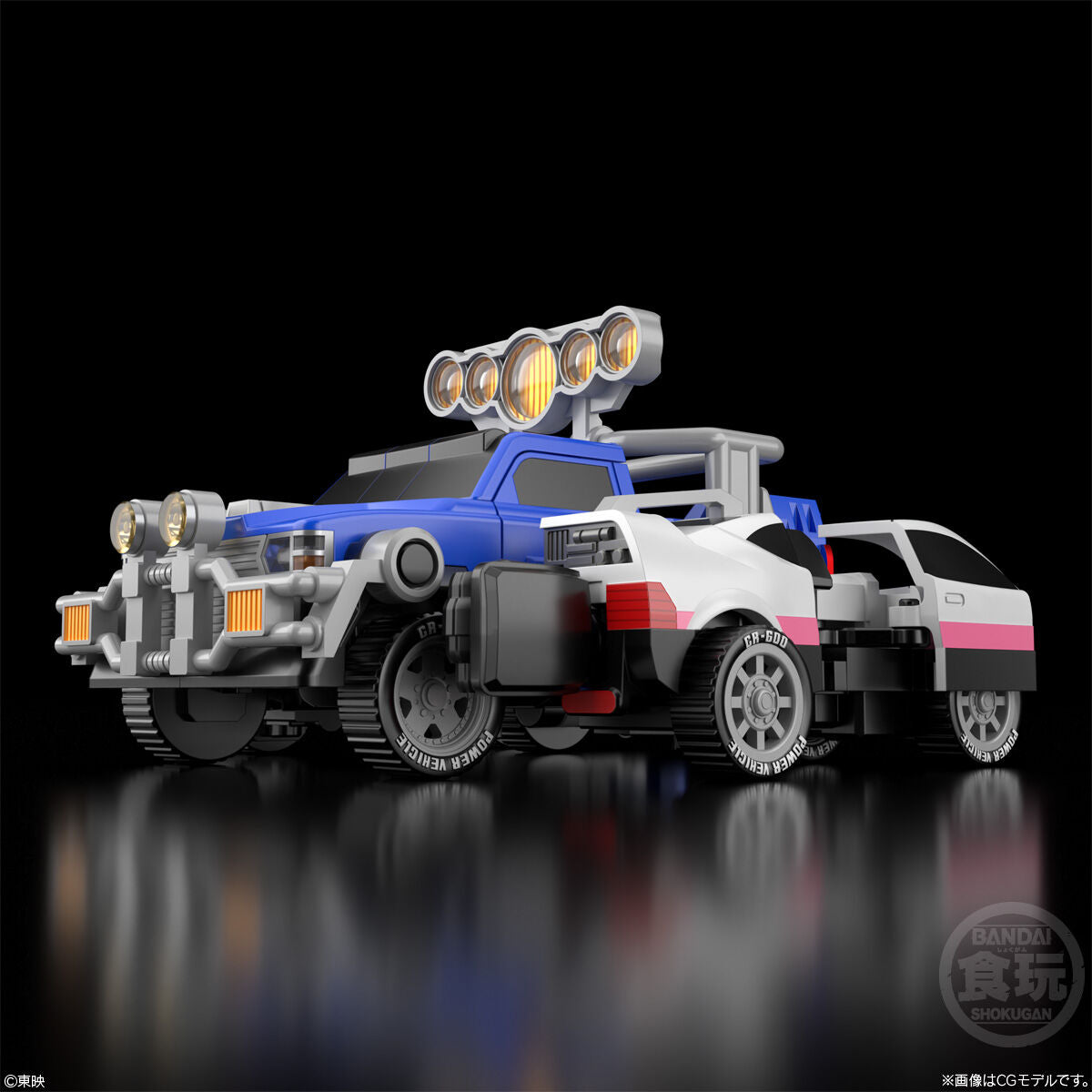 BANF927980 Bandai SMP [SHOKUGAN MODELING PROJECT] Gekisou Sentai Carranger RV Robot Model Kit 4570117927980