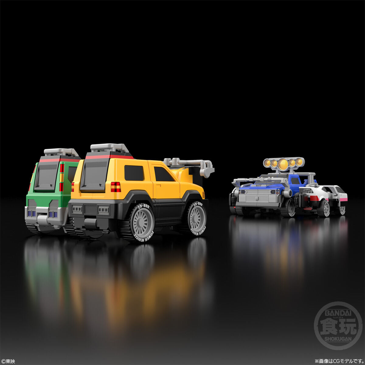 BANF927980 Bandai SMP [SHOKUGAN MODELING PROJECT] Gekisou Sentai Carranger RV Robot Model Kit 4570117927980