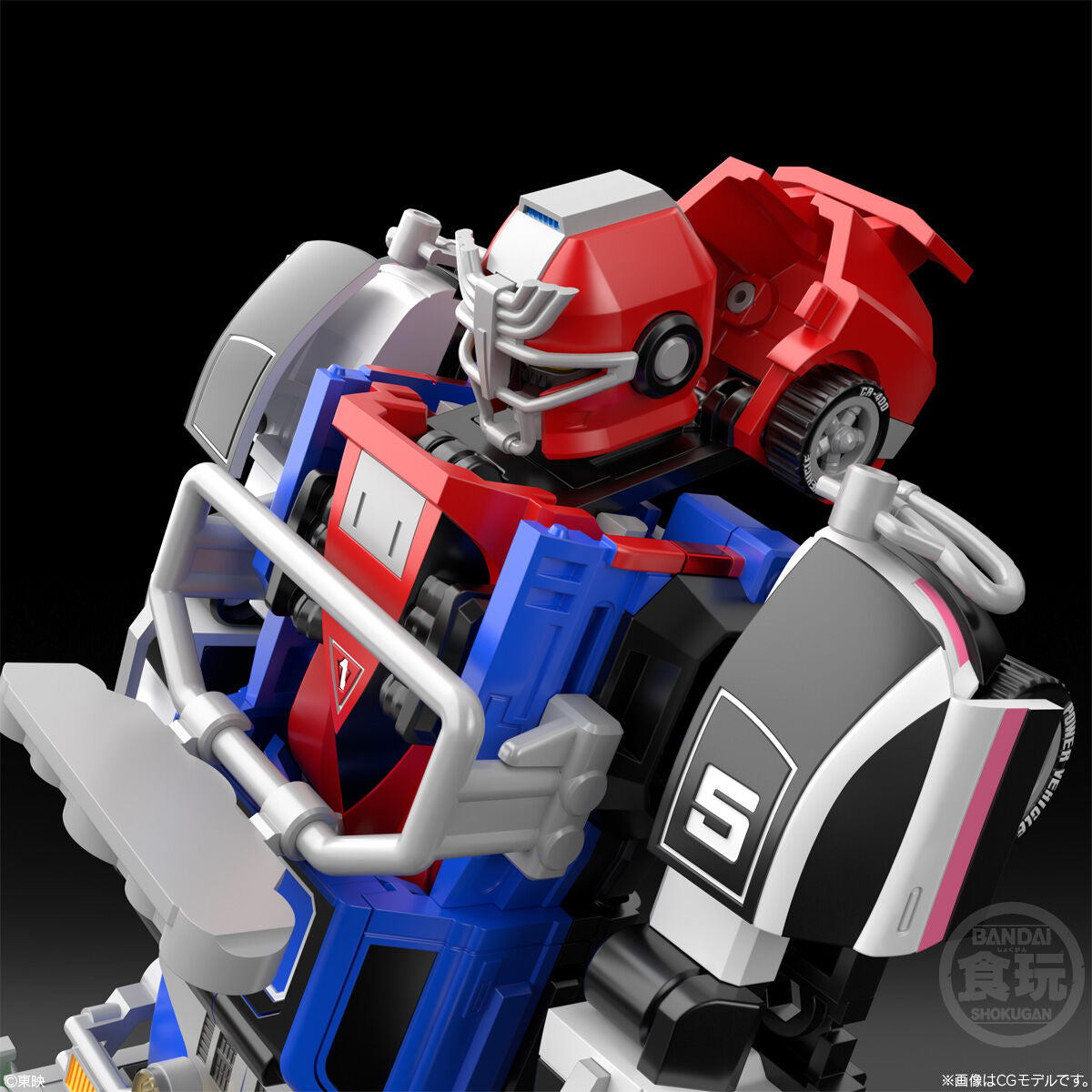 BANF927980 Bandai SMP [SHOKUGAN MODELING PROJECT] Gekisou Sentai Carranger RV Robot Model Kit 4570117927980