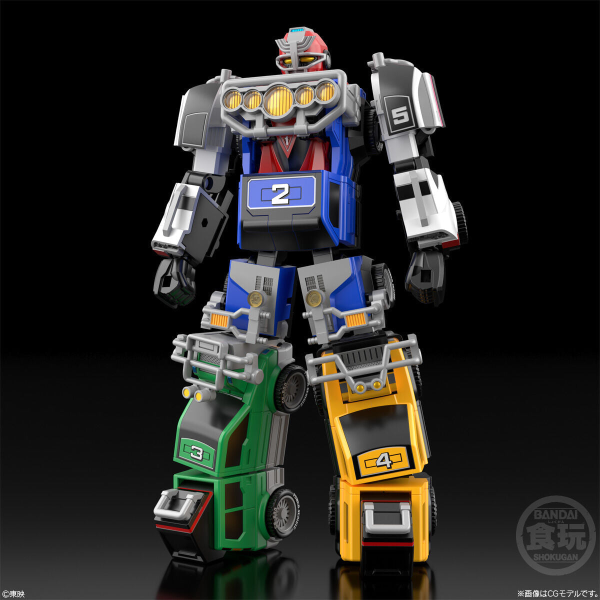BANF927980 Bandai SMP [SHOKUGAN MODELING PROJECT] Gekisou Sentai Carranger RV Robot Model Kit 4570117927980