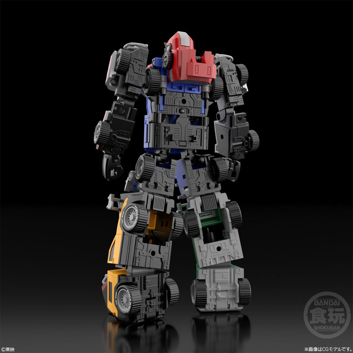 BANF927980 Bandai SMP [SHOKUGAN MODELING PROJECT] Gekisou Sentai Carranger RV Robot Model Kit 4570117927980