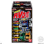 BANF927980 Bandai SMP [SHOKUGAN MODELING PROJECT] Gekisou Sentai Carranger RV Robot Model Kit 4570117927980
