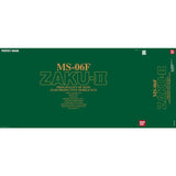 BAS1072361 Bandai PG 1/60 MS-06F Zaku II Model Kit 4573102642301