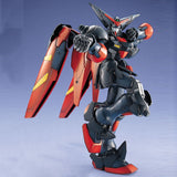 BAS1108827 Bandai MG 1/100 GF13-001NHII Master Gundam Model Kit 4573102638397