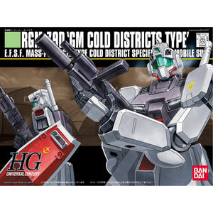 Bandai HGUC 1/144 RGM-79D GM Cold Districts Type Model Kit