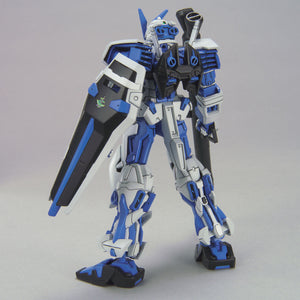 BAS1124120 Bandai HG 1/144 MBF-P03 Gundam Astray Blue Frame Model Kit 4573102603586
