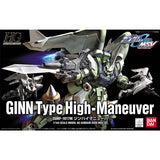 BAS1125655 Bandai HG 1/144 ZGMF-1017M GINN Type High-Maneuver (Ginn High Mobility) Model Kit 4573102568113