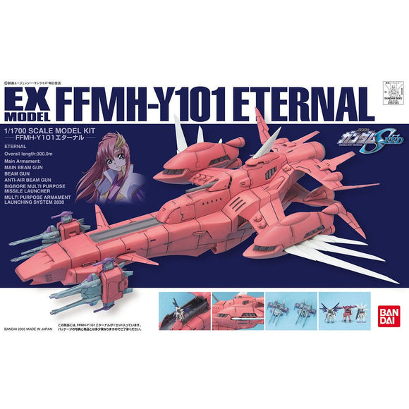 Bandai EX MODEL 1/1700 Eternal Model Kit