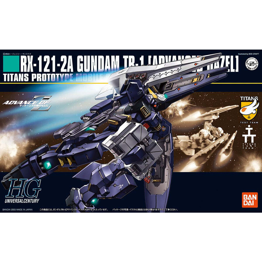 Bandai HGUC 1/144 RX-121-2A Gundam TR-1 Advanced Hazel Model Kit ...
