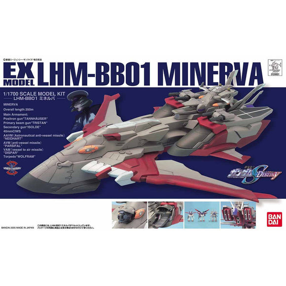 BAS1139601 Bandai EX MODEL 1/1700 LHM-BB01 Minerva Model Kit 4573102664075
