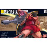 Bandai HGUC 1/144 MS-14S Char's Gelgoog Model Kit