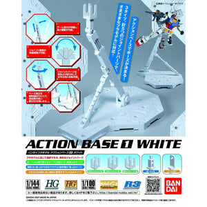 Bandai White Action Base 1 Display Stand 1/100