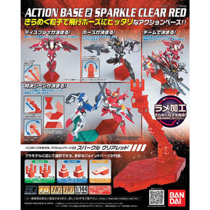 Bandai Clear Sparkle Red Action Base 2