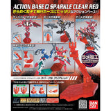 Bandai Clear Sparkle Red Action Base 2